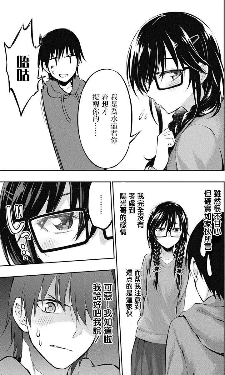 第05回
