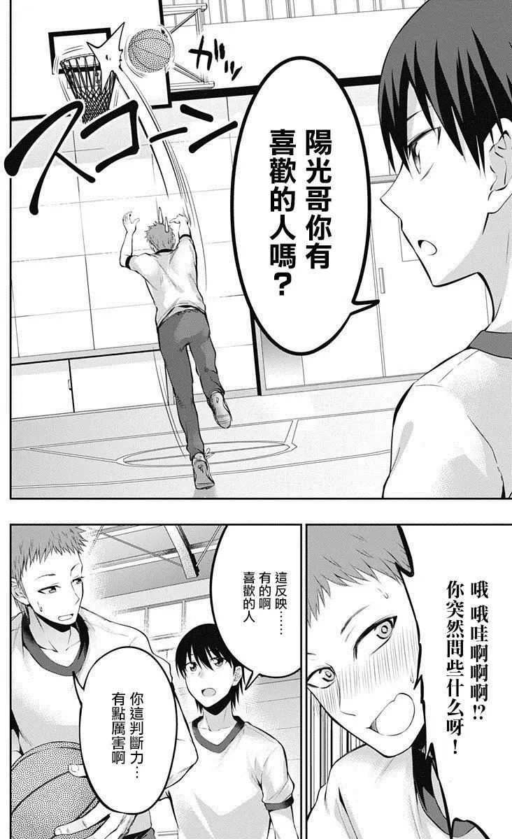 第05回