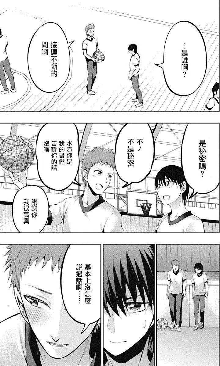 第05回