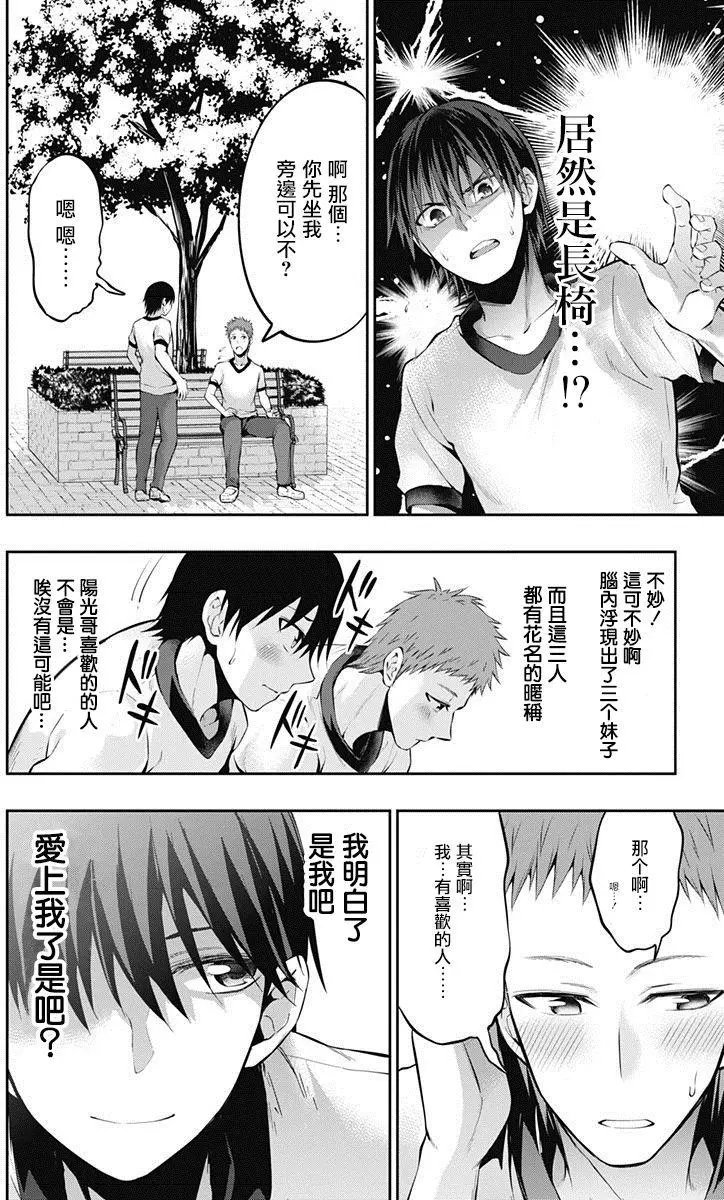 第05回