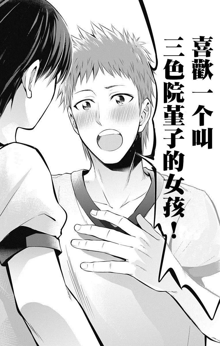 第05回