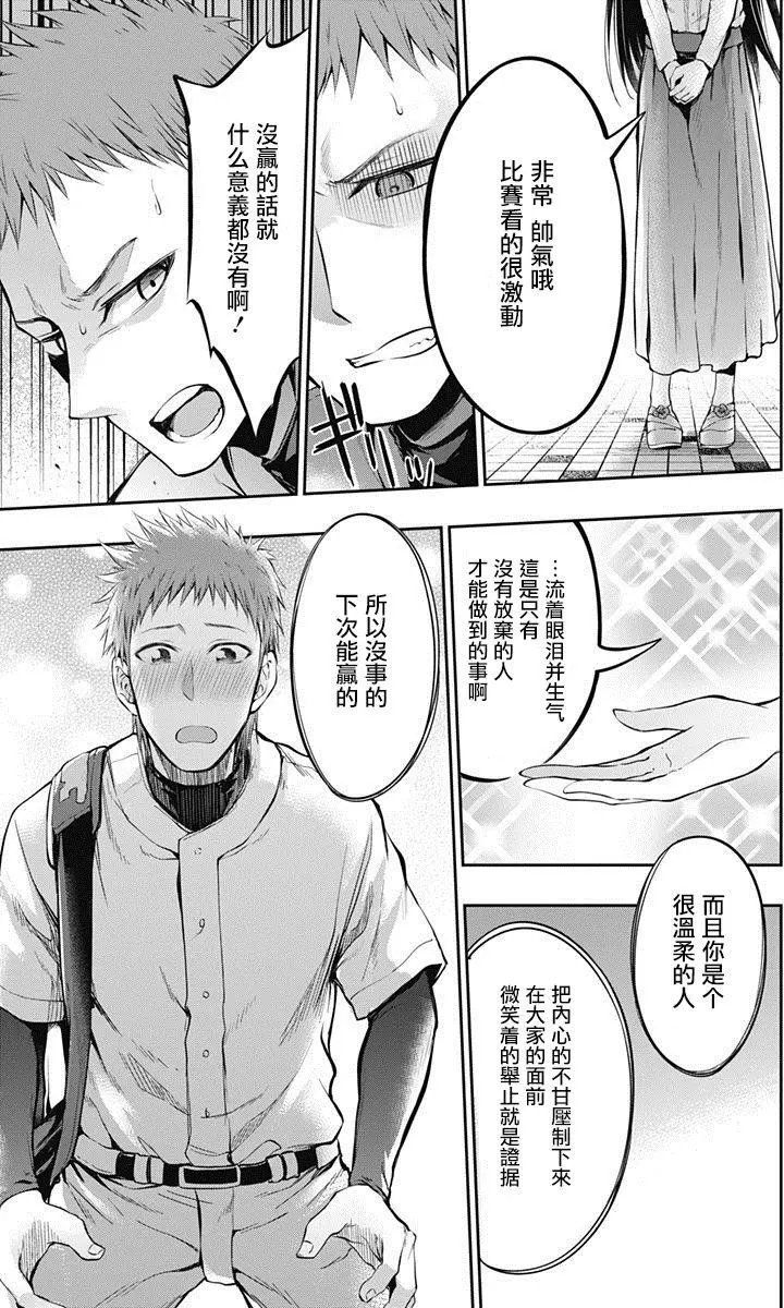 第05回