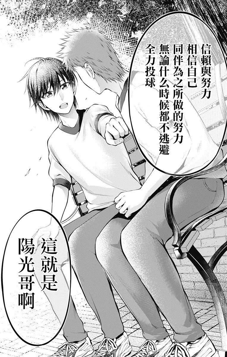 第05回