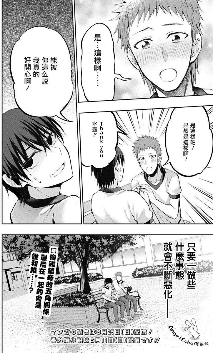 第05回
