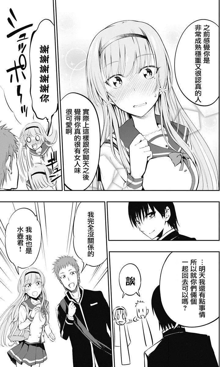 第06回