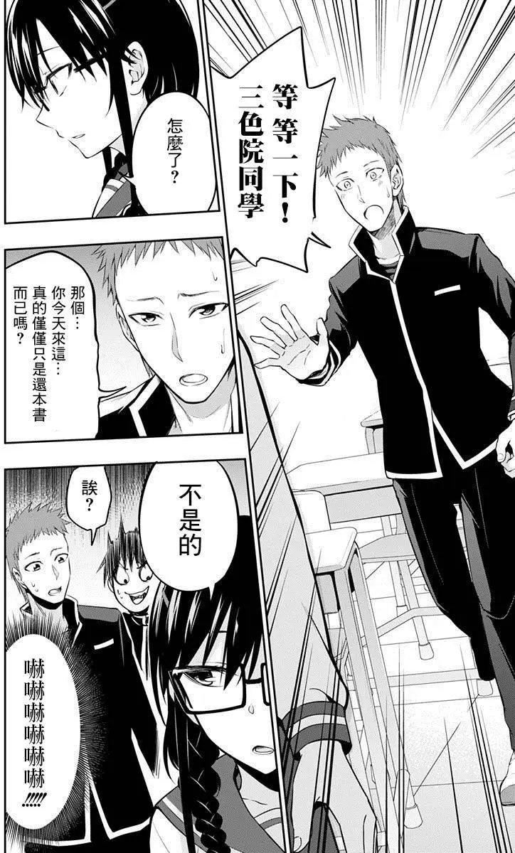 第07回