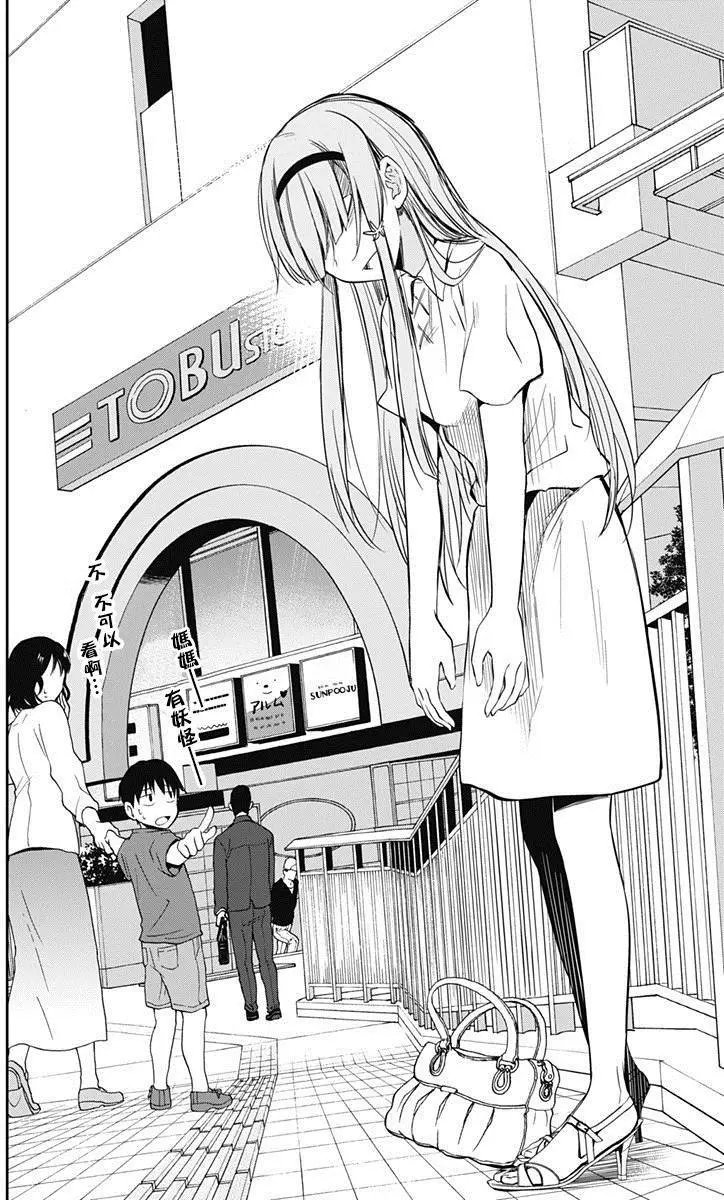 第07回