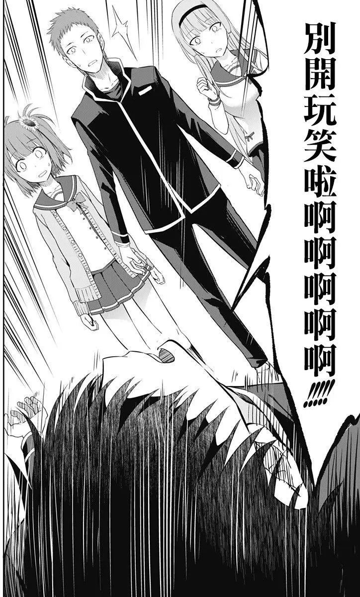 第09回