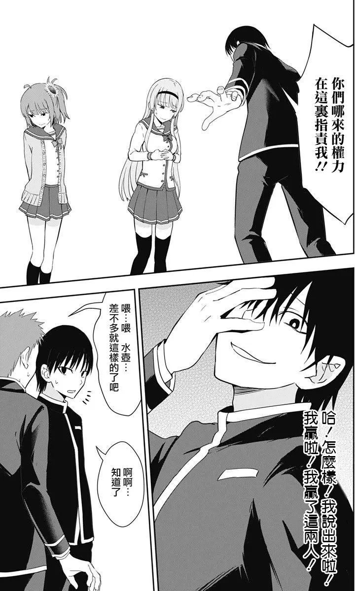 第09回