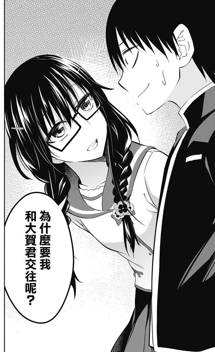 第09回