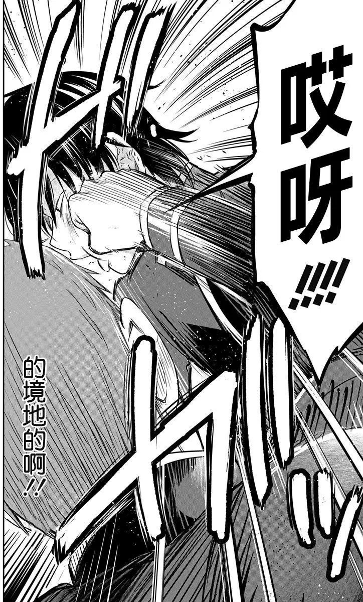 第09回