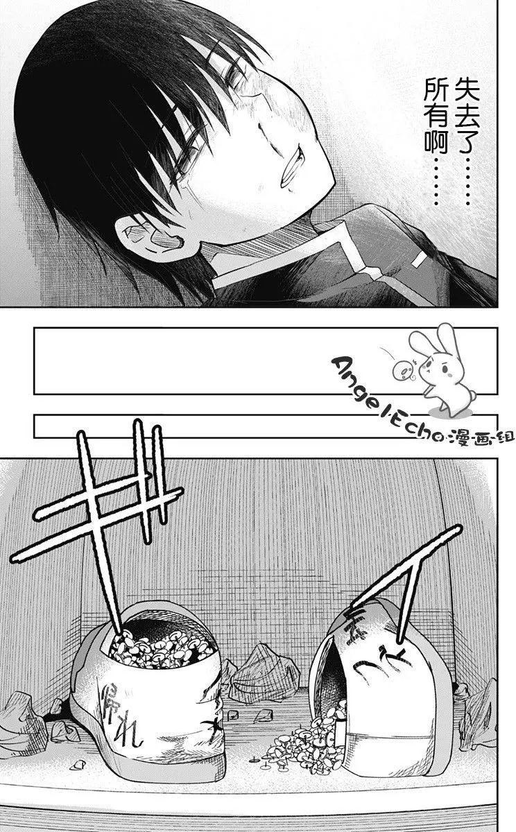 第09回