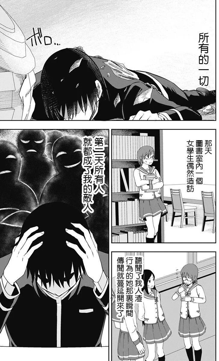 第09回