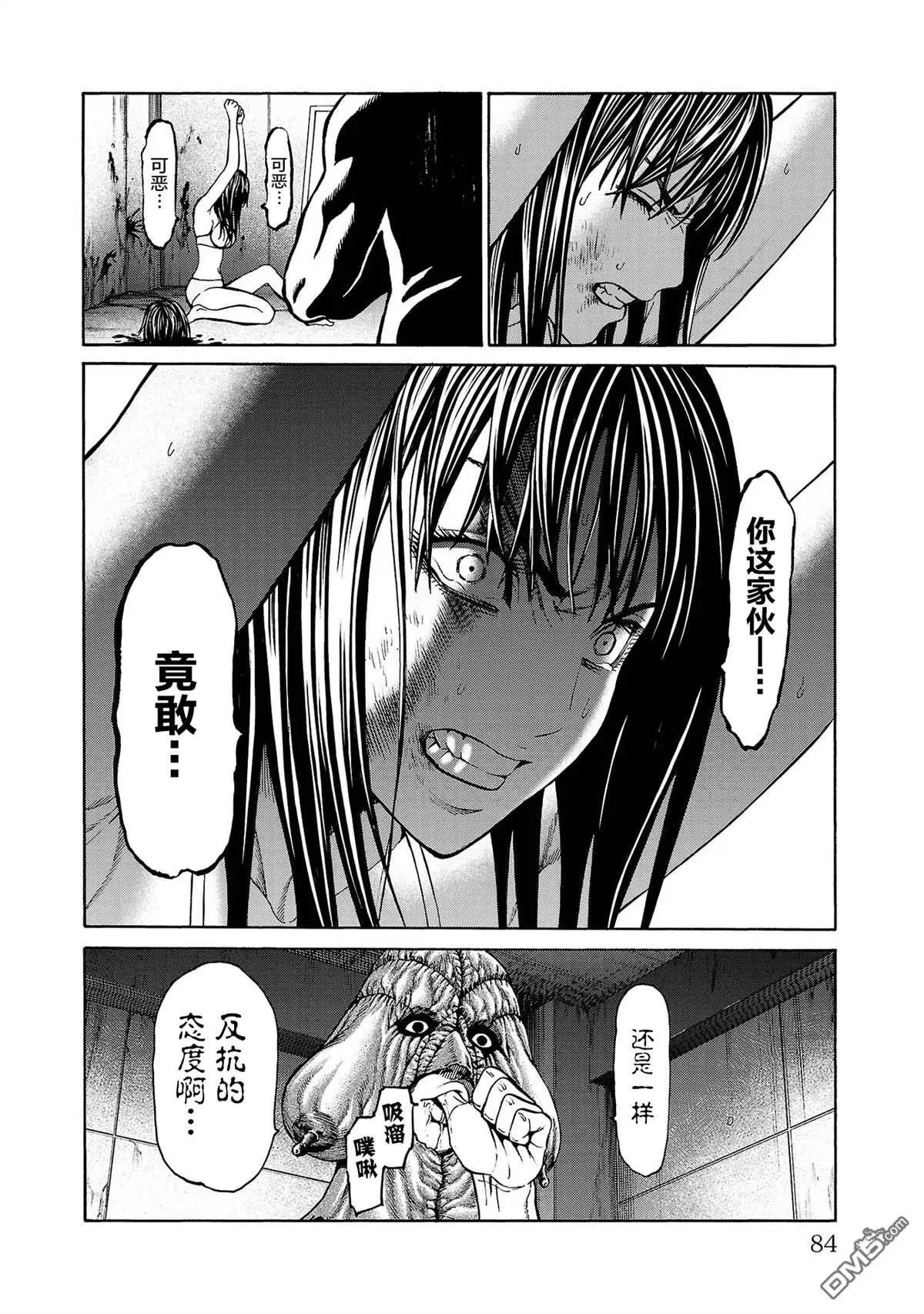 第02话