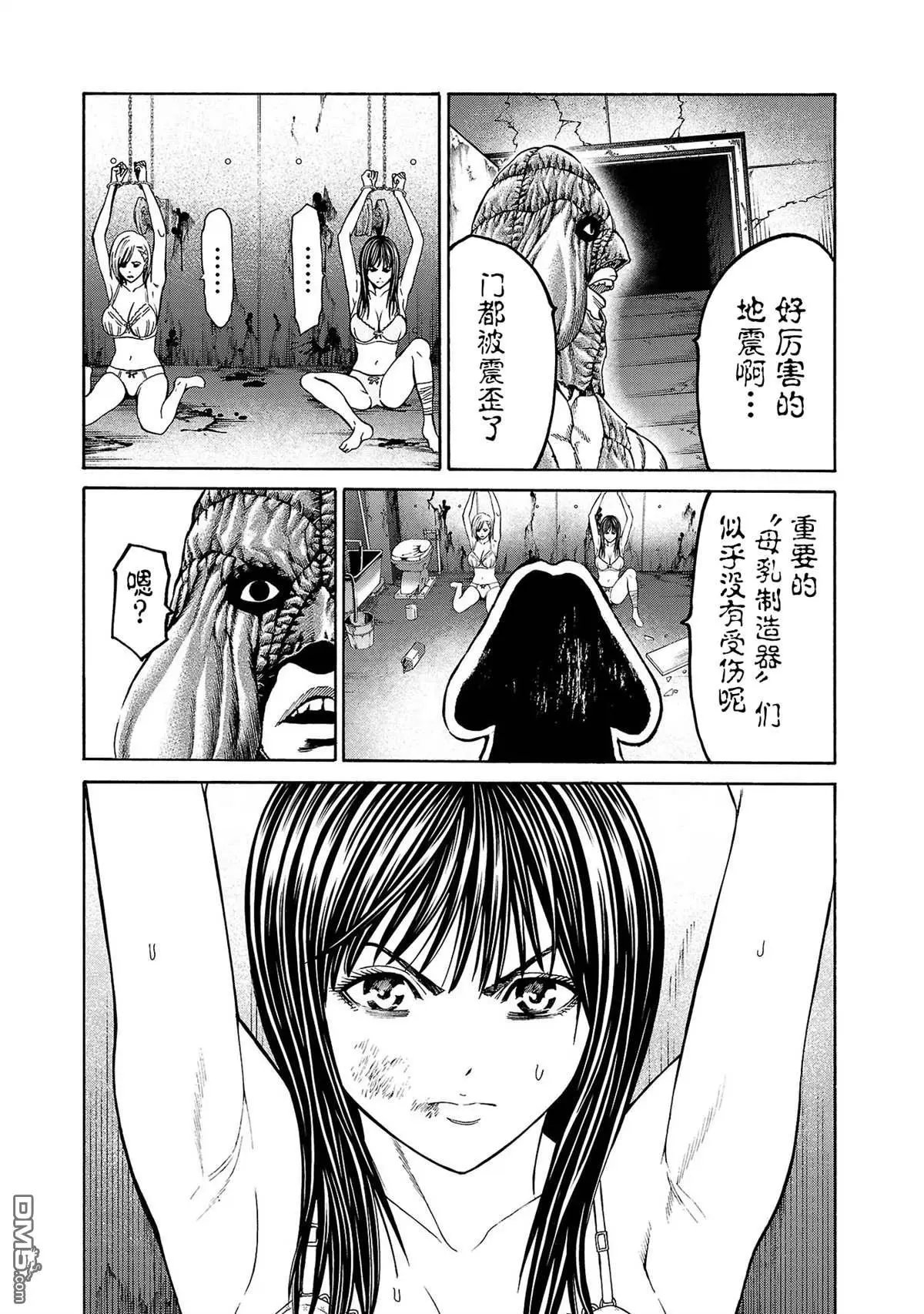 第02话