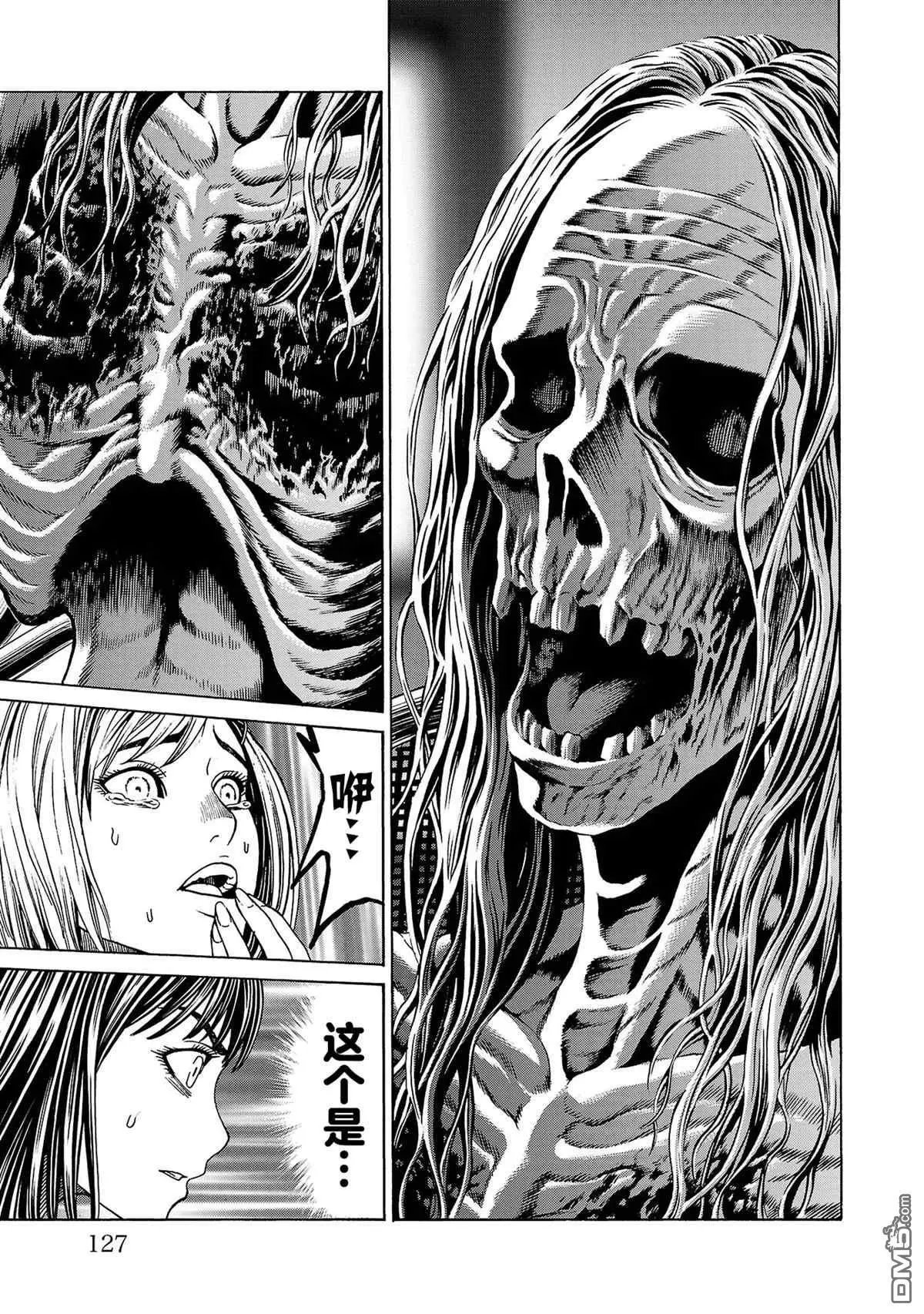 第02话