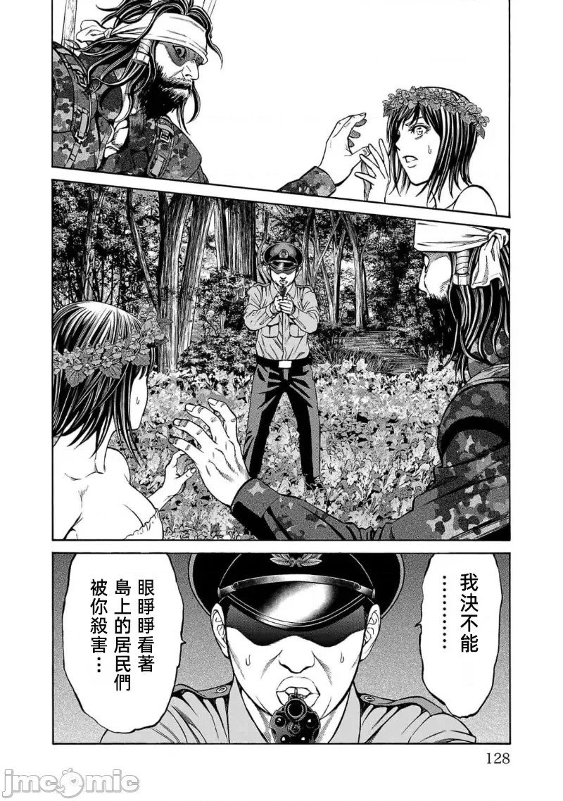 第22.2话