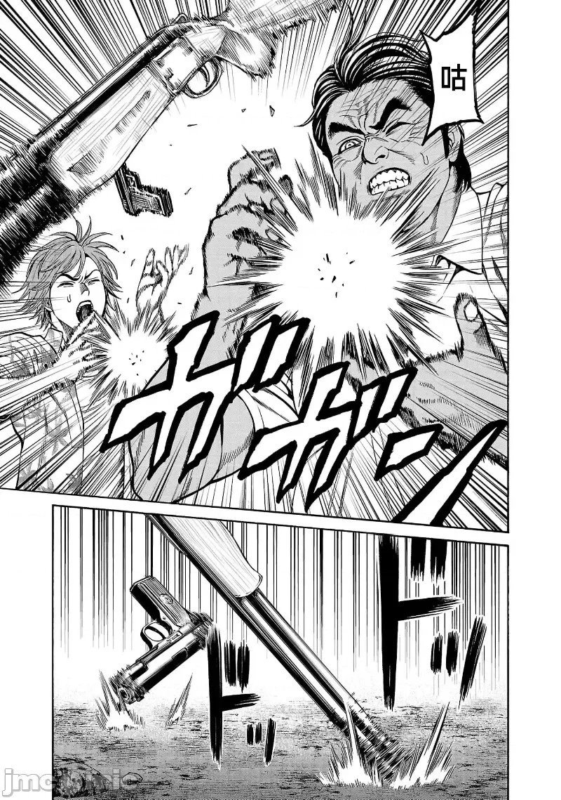 第25.1话