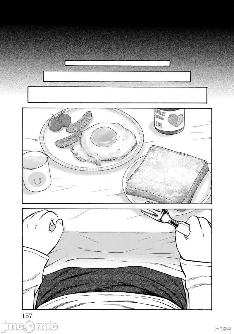 第27.1话