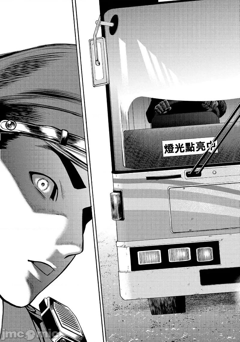 第30.1话