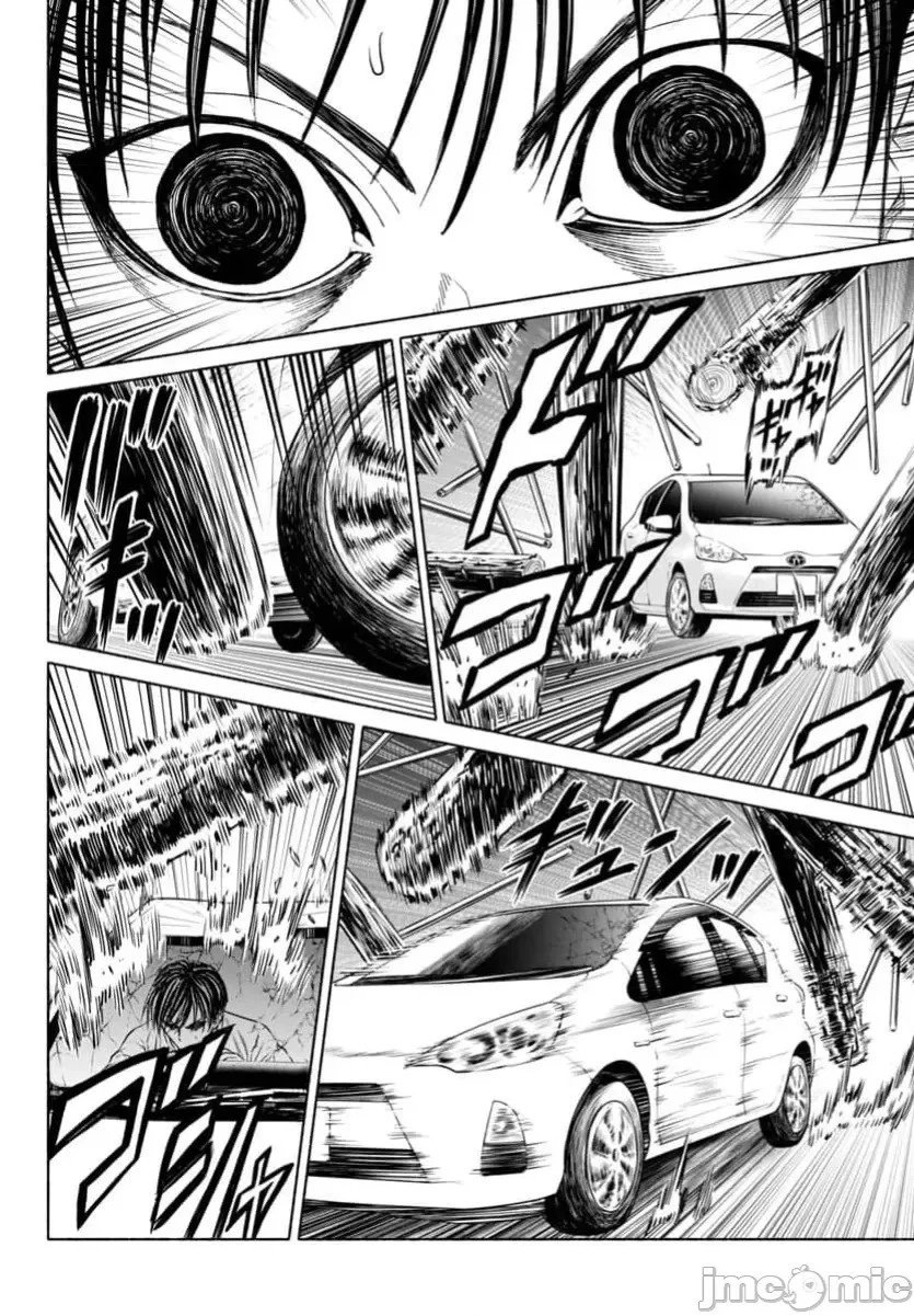 第39.1话