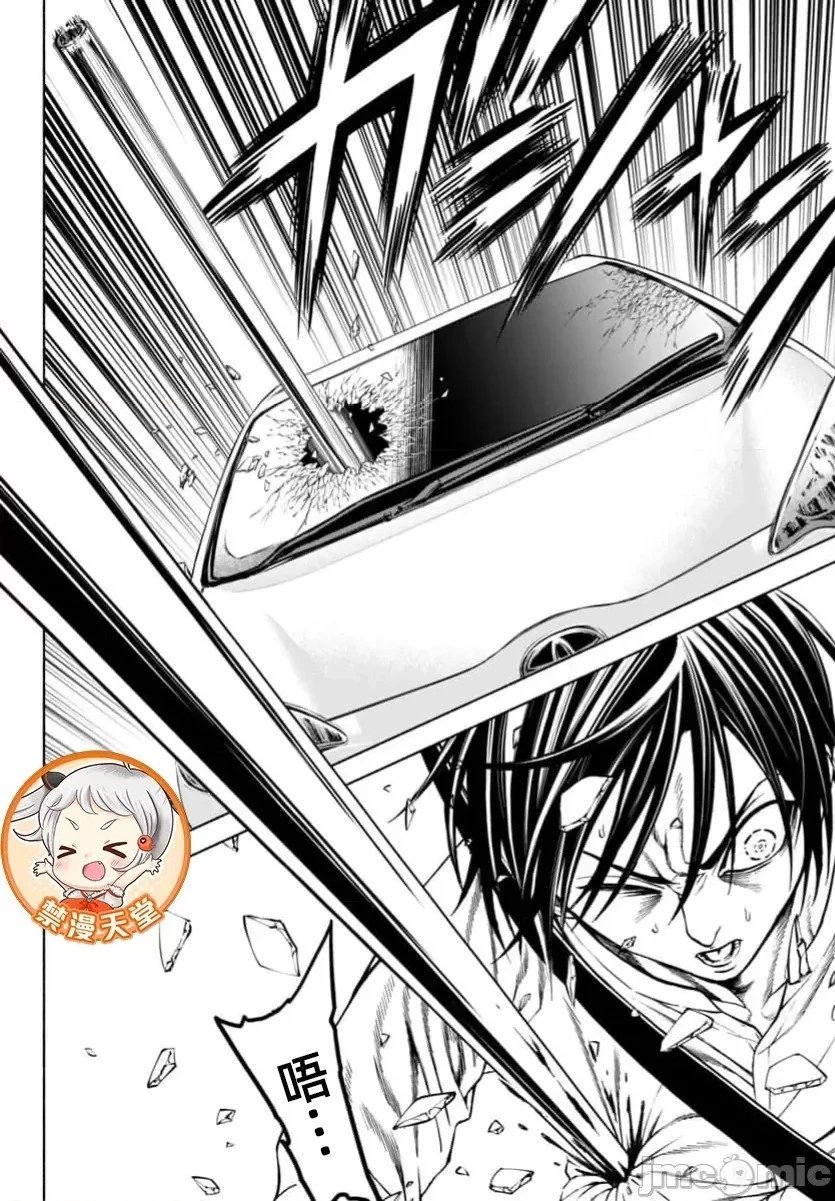 第39.1话