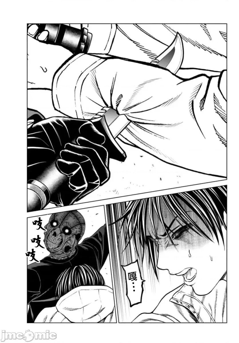 第41.1话