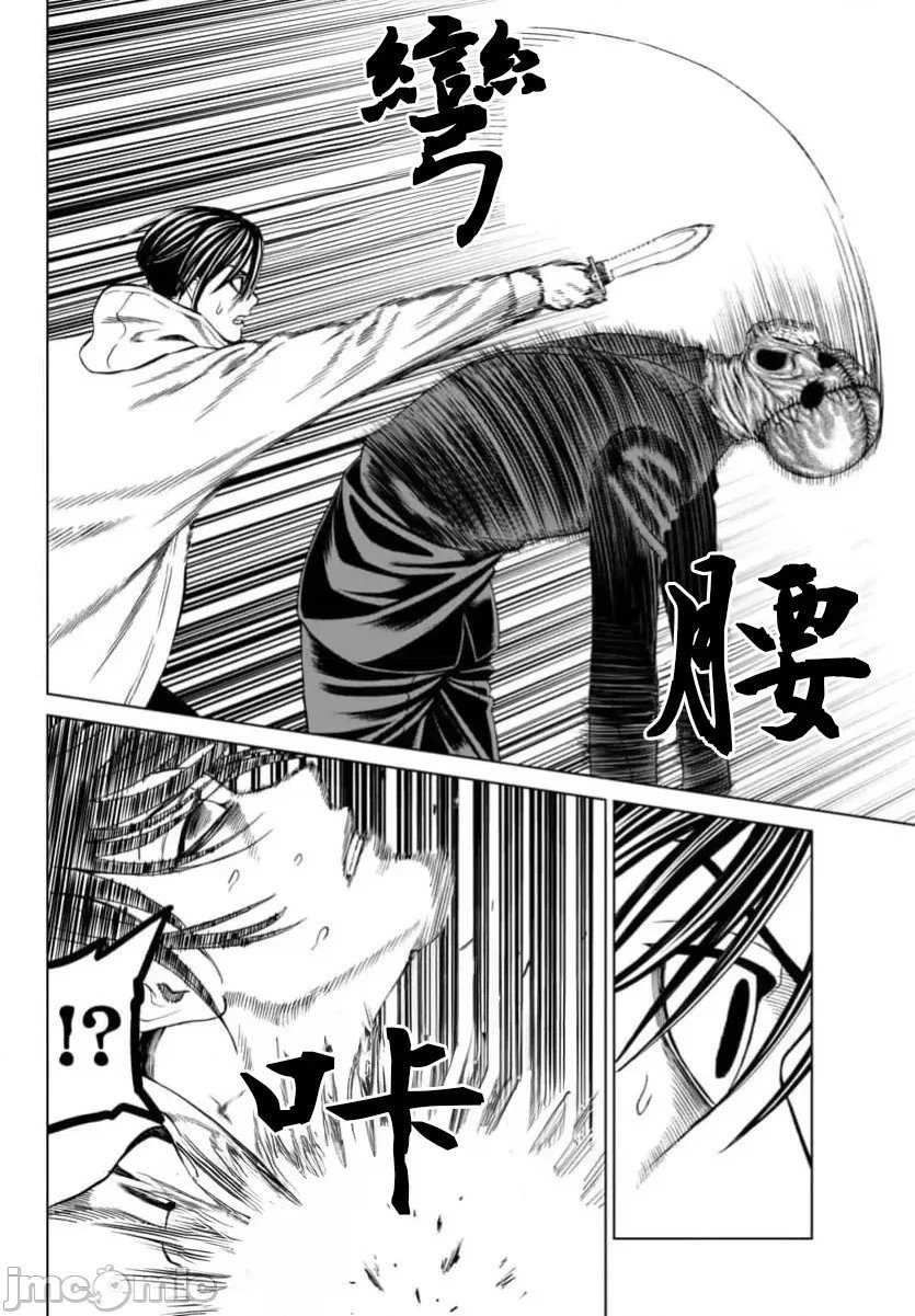 第41.1话