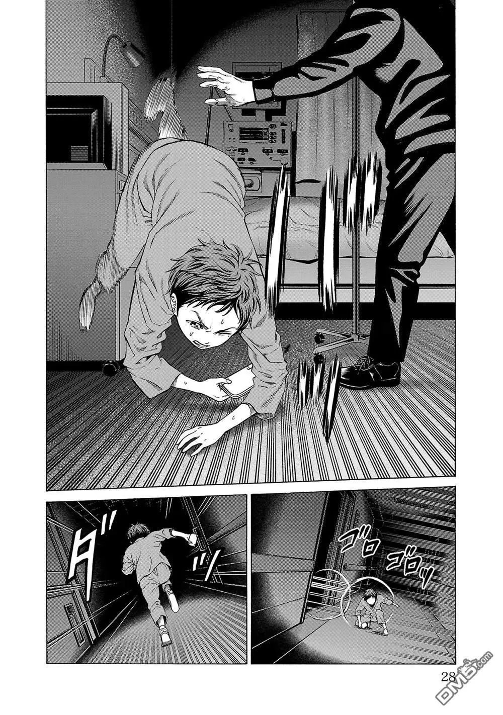 第8话