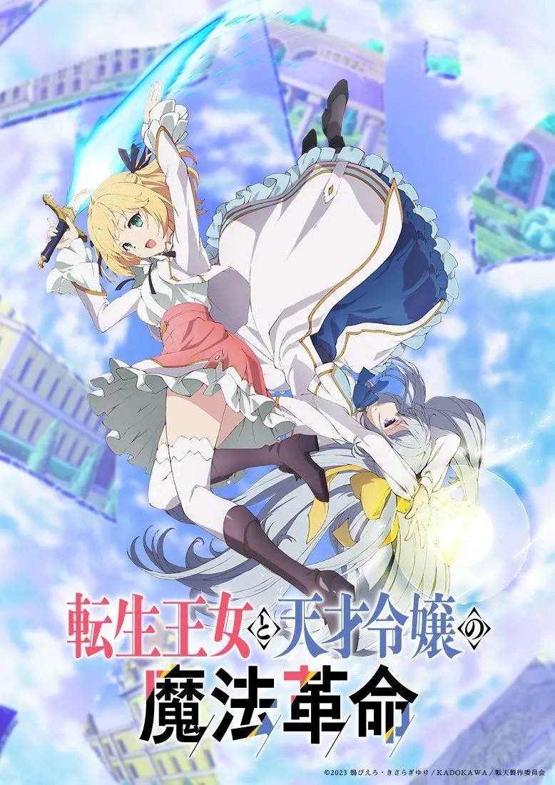 第15话