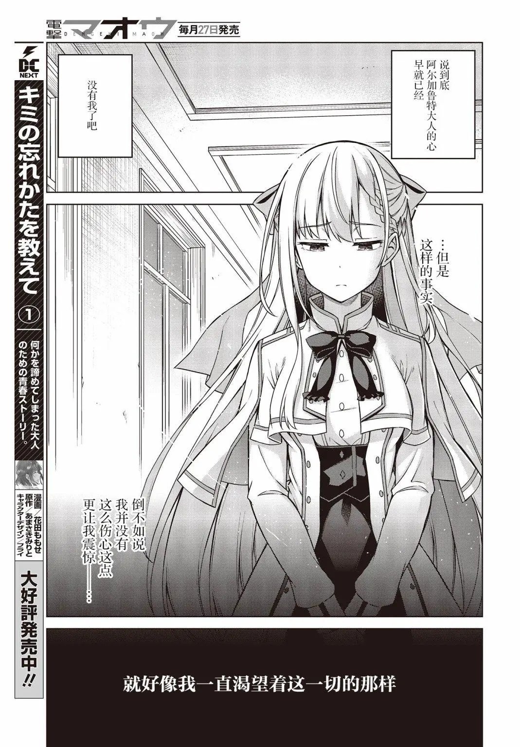 第05话