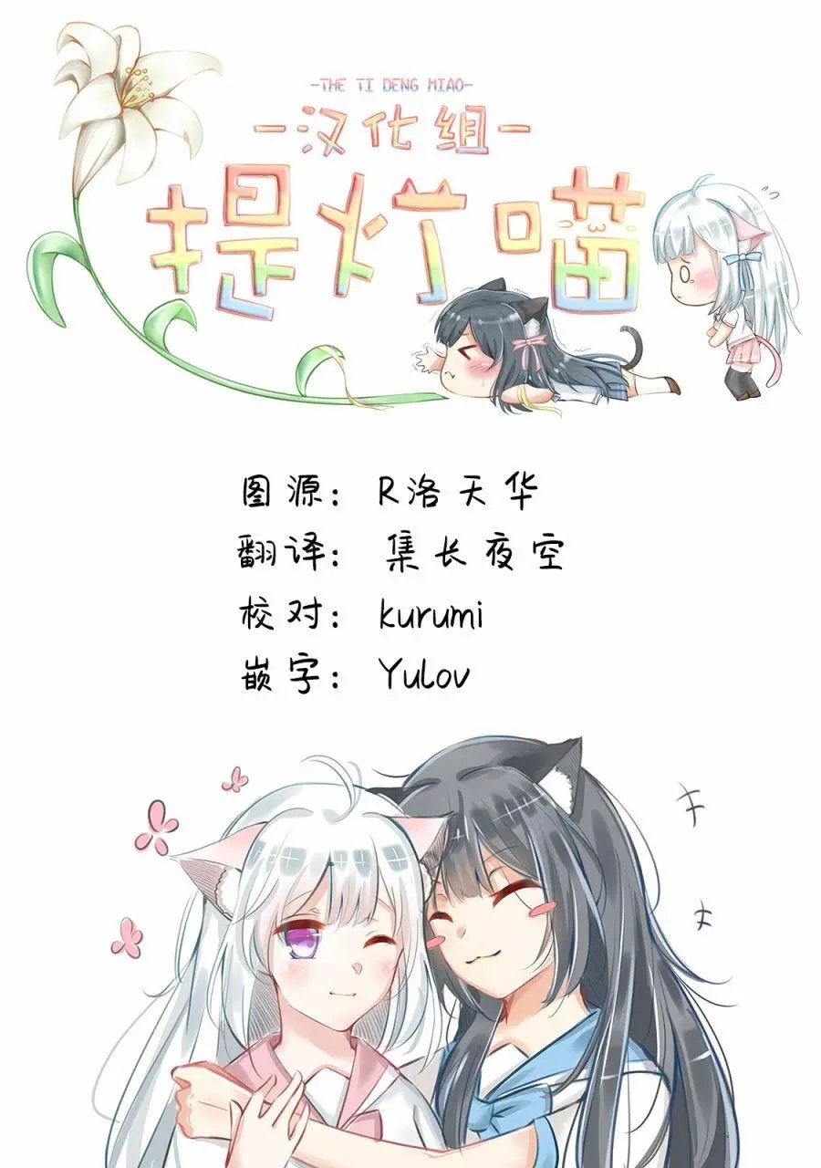 第06话
