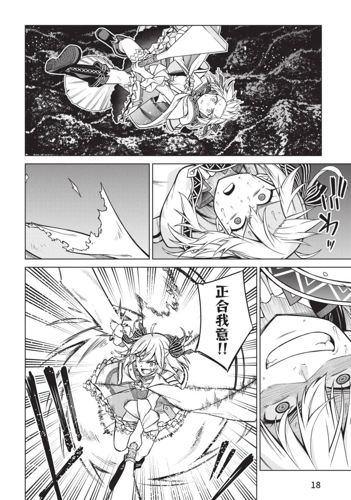 第03卷