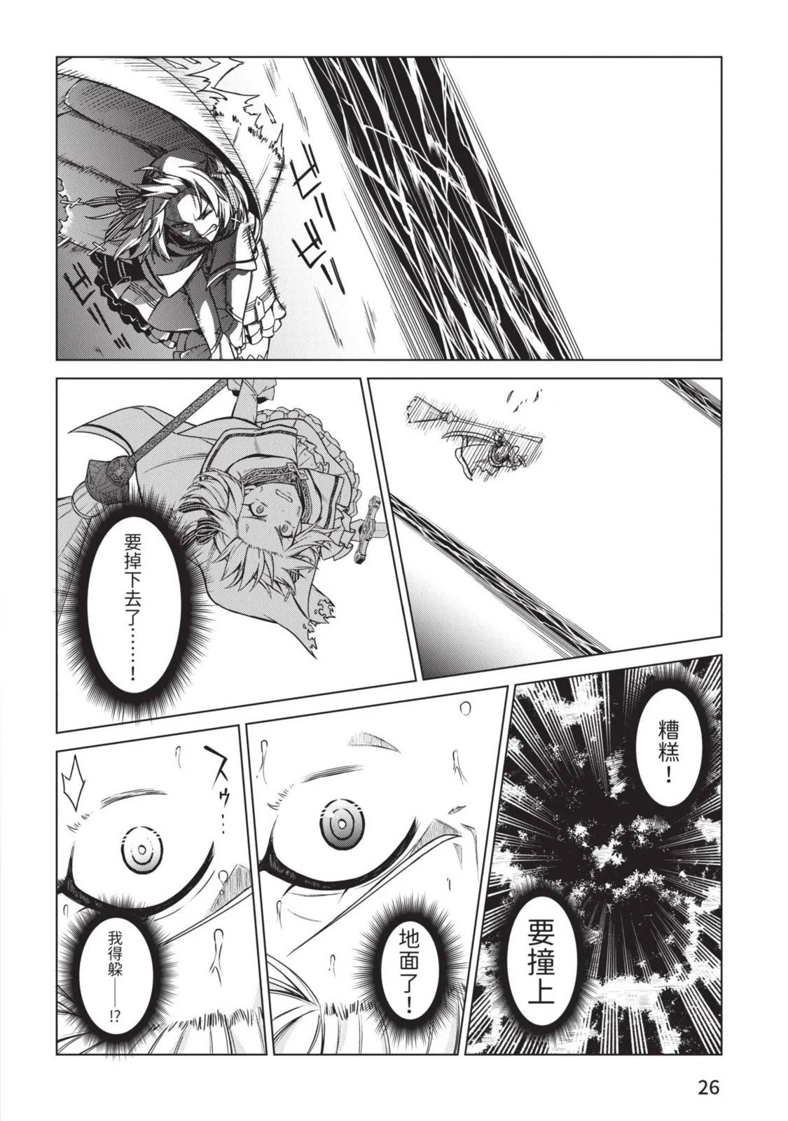 第03卷