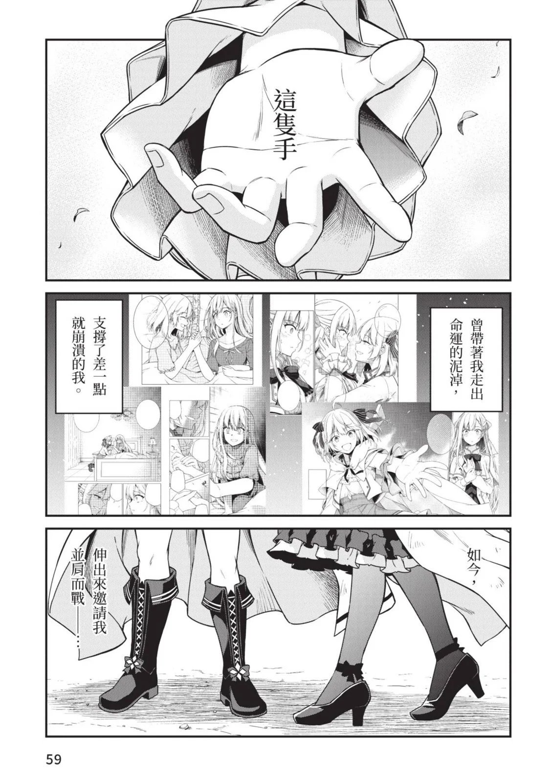 第03卷