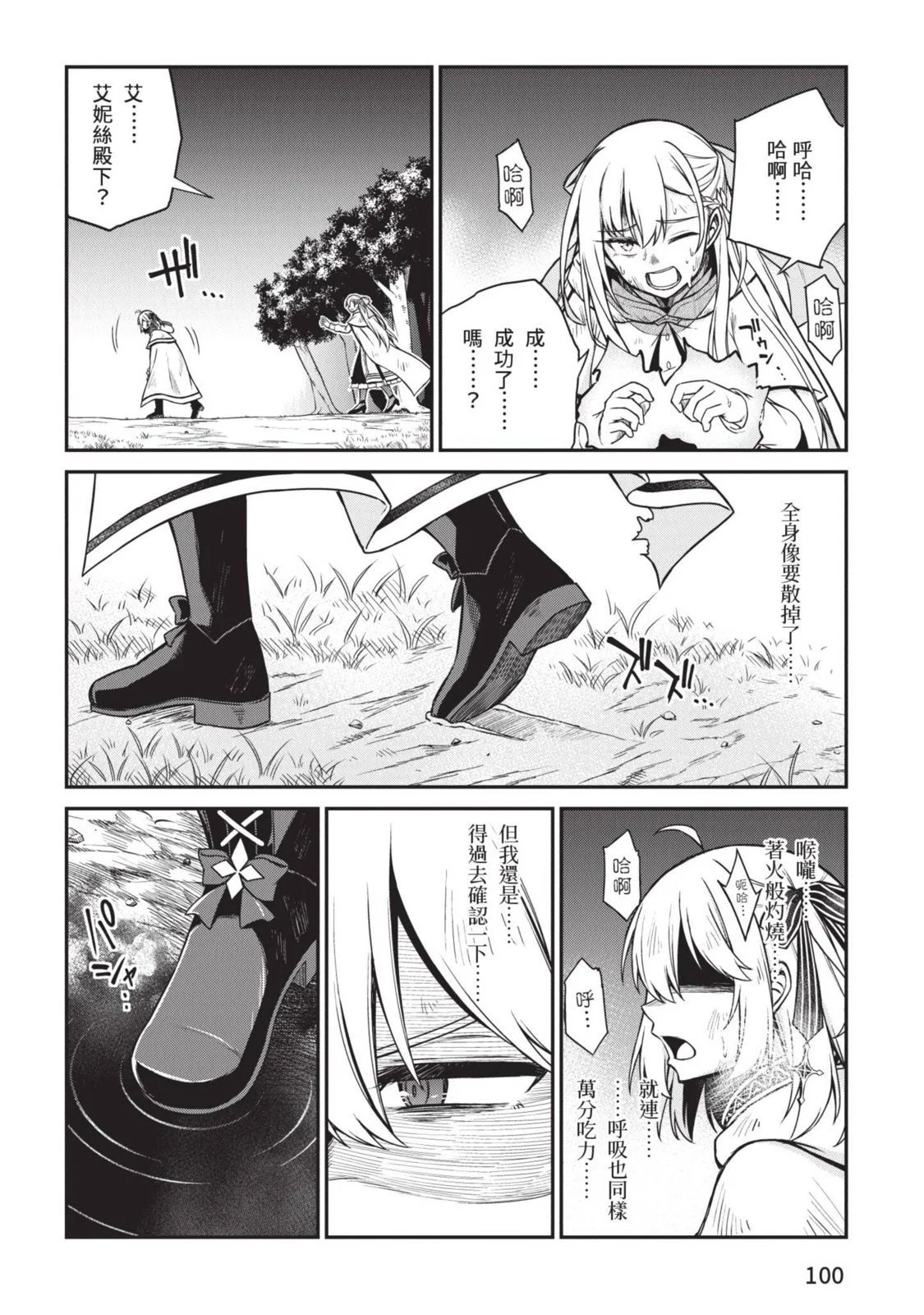 第03卷