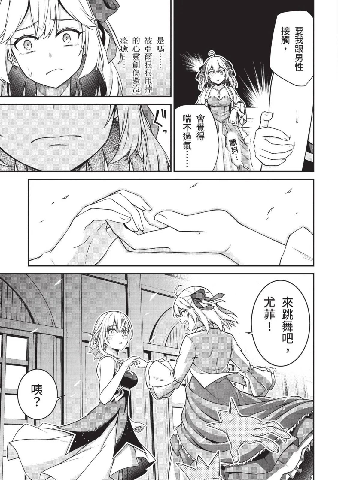 第03卷