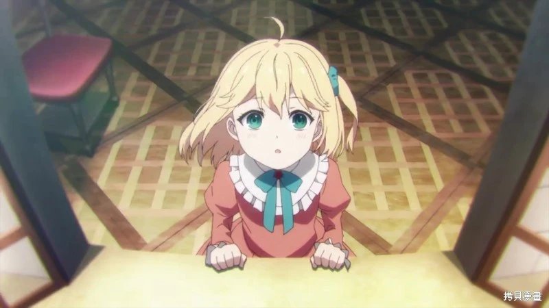 动画化决定