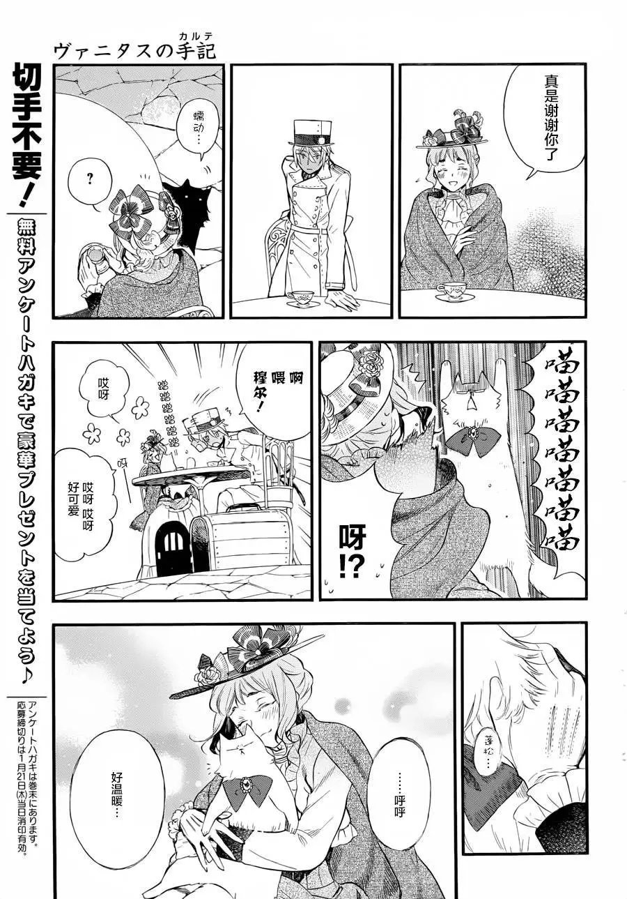 第01回