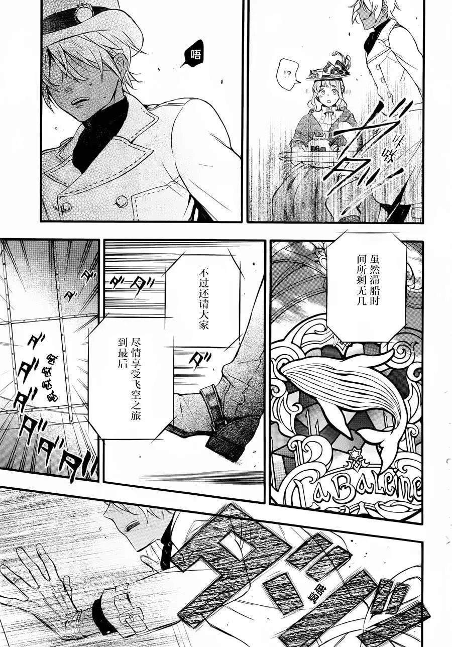 第01回