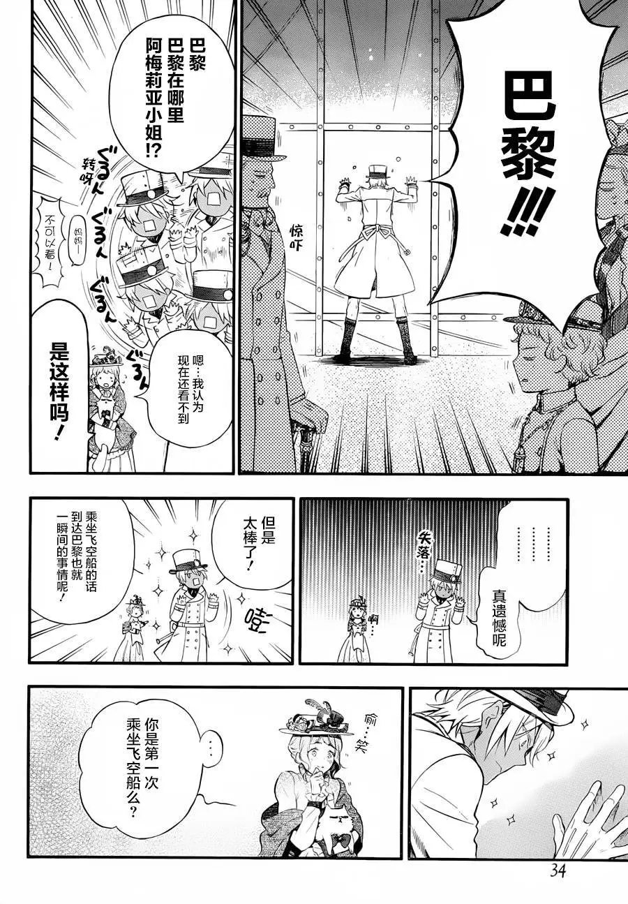 第01回