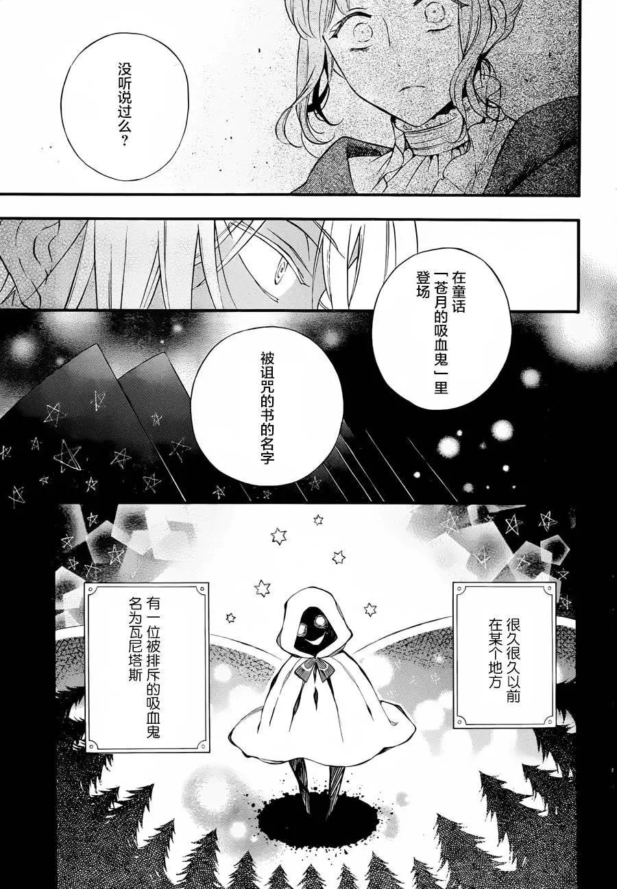 第01回