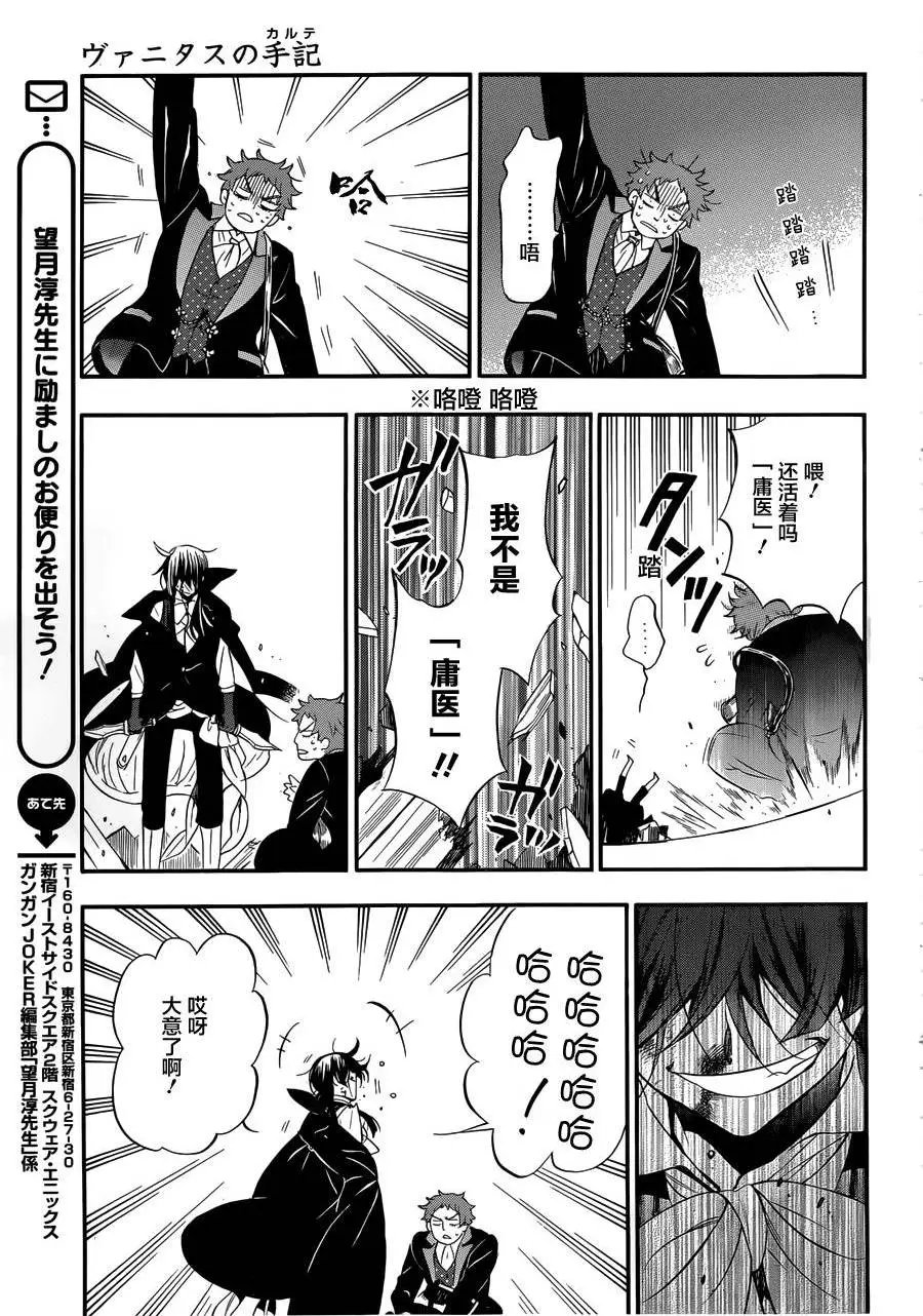 第01回