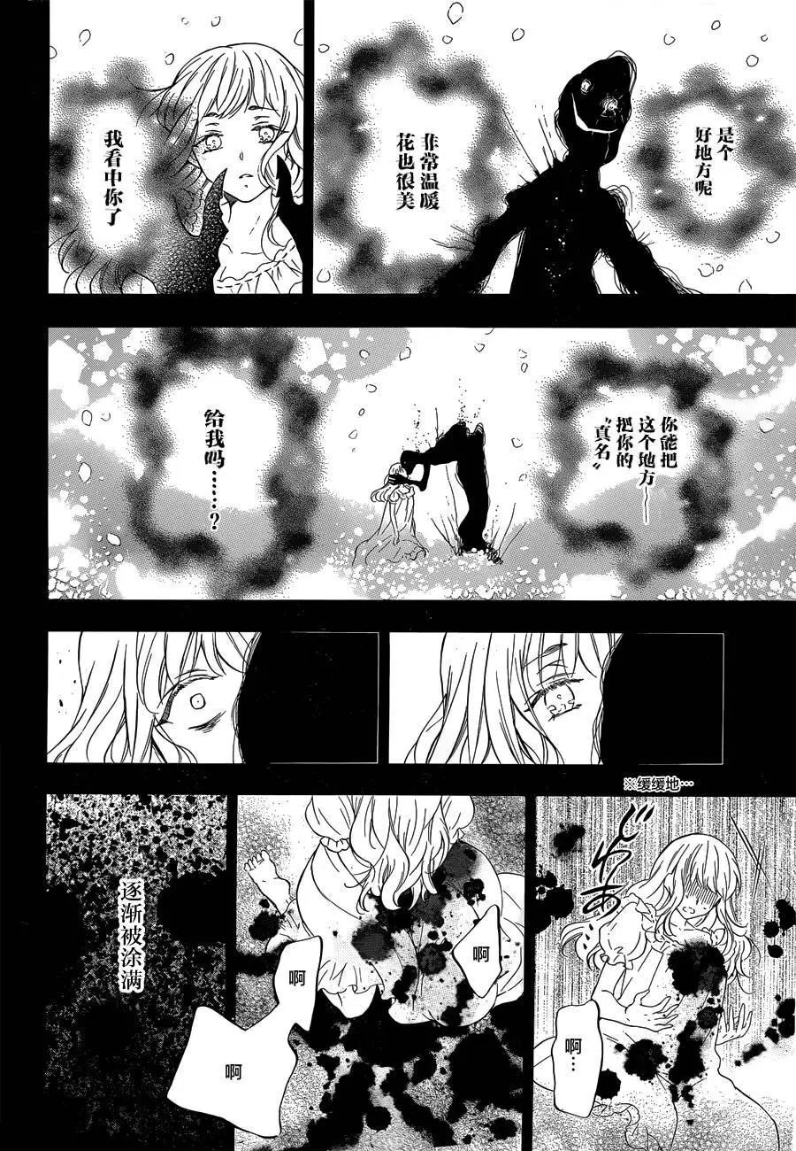 第01回