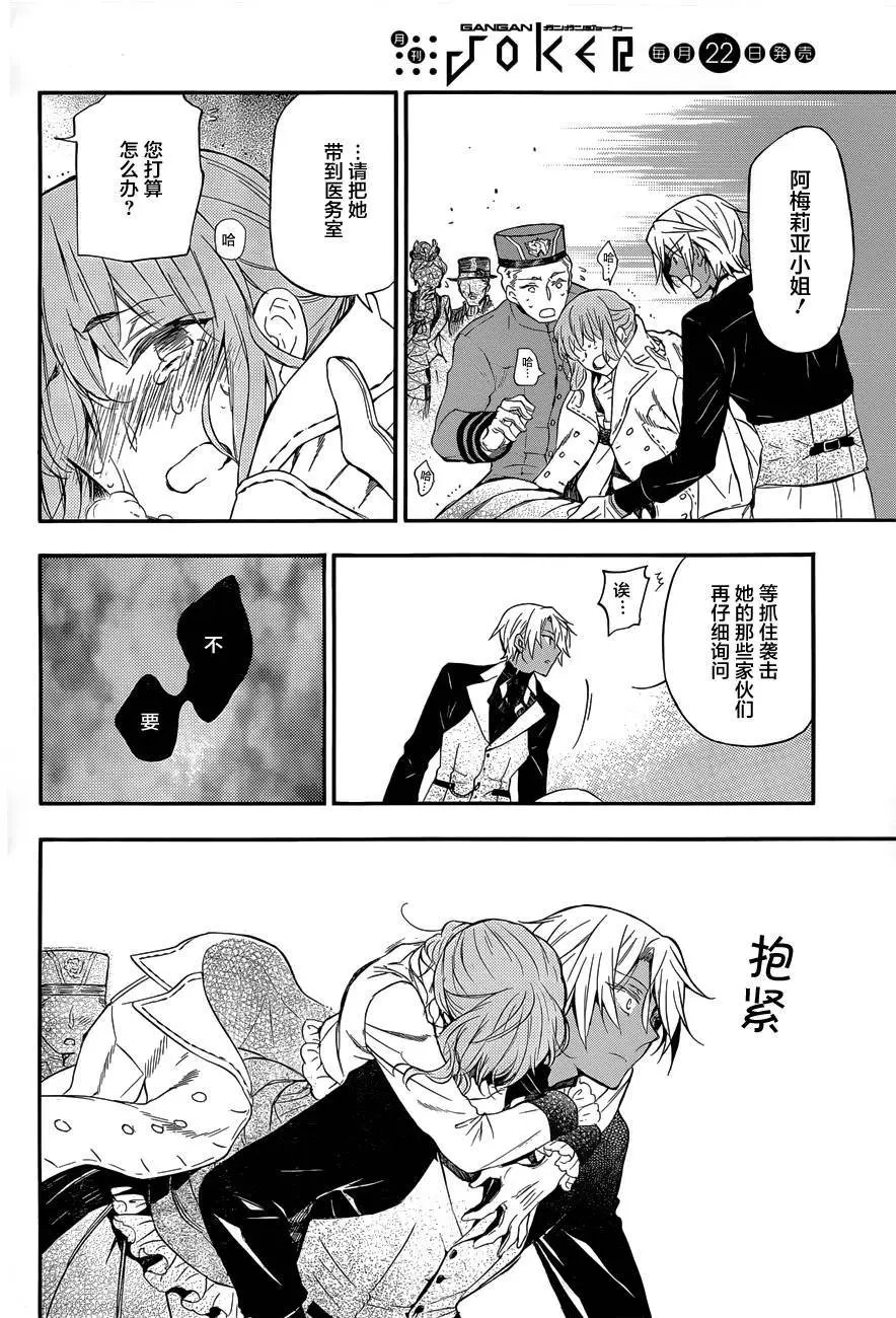 第01回