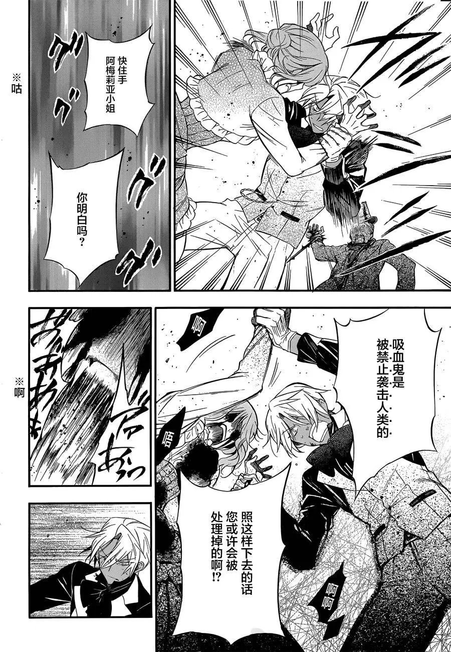 第01回