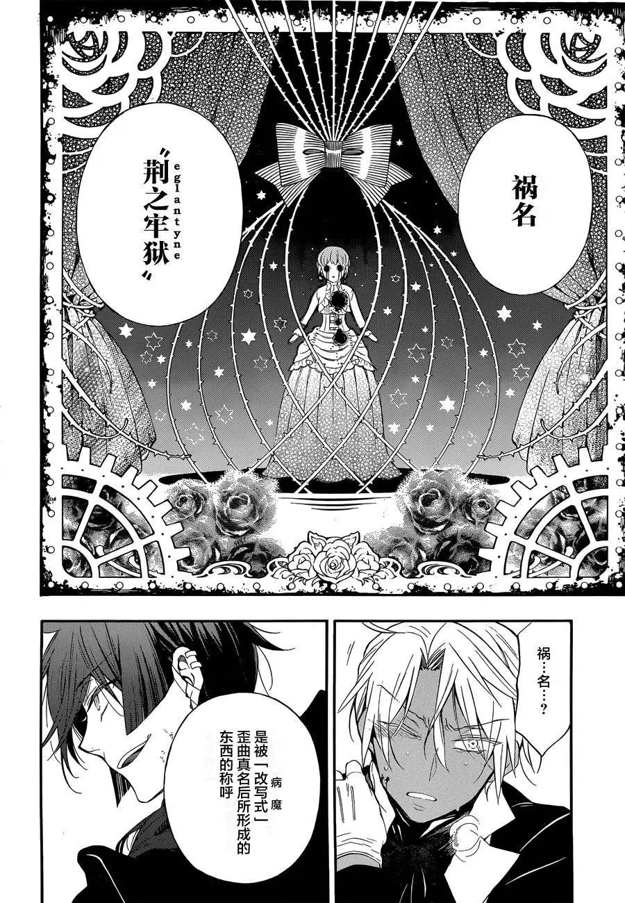 第01回