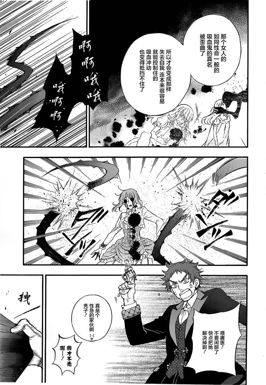 第01回