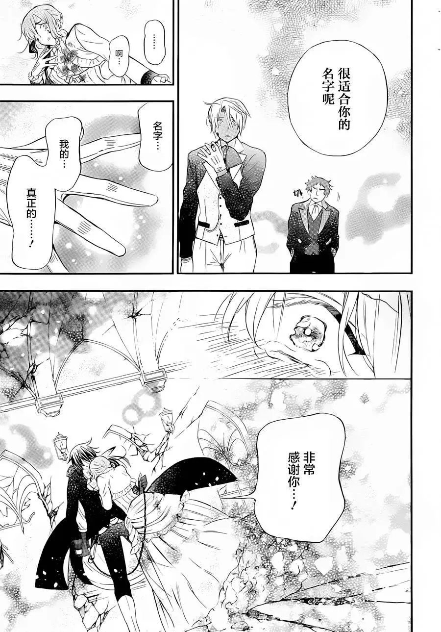 第01回