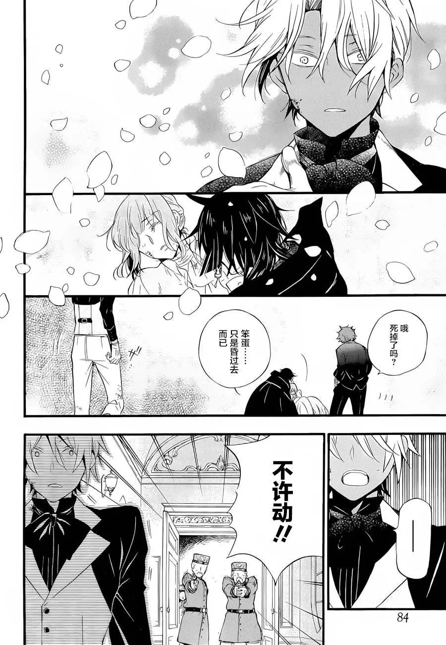第01回
